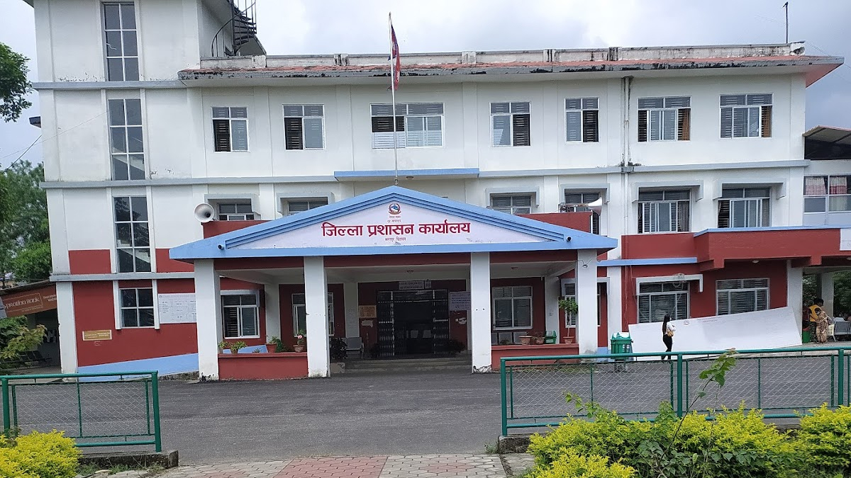जिल्ला प्रशासन कार्यालय चितवनमा पनि ‘टाइम कार्ड’ लागु  